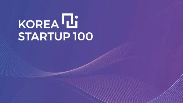 코리아 AI 스타트업 100에 클래스팅이 선정되었다.